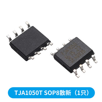 Tja1050t/n1 a1050t/c/3 1021t2c 1020t 1021t 1040t tja1050t sop8 loose