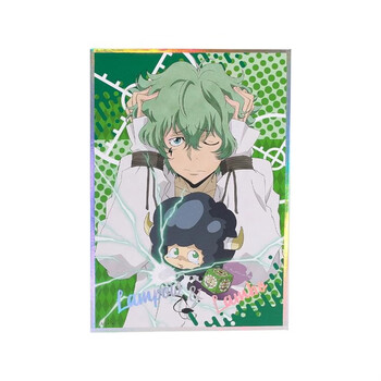 Baomeng tutor first generation color paper sapphire & sapphire style