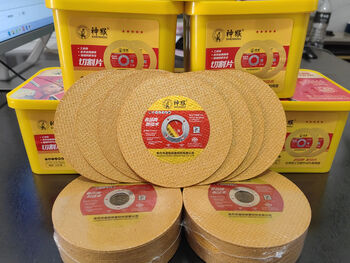 Wen yijia customized 107355405 industrial grade cutting disc grinding wheel disc stainless steel metal grinding disc saw blade slicing shenhou industrial grade yellow 107*1 point 2 cutting disc 50 pieces