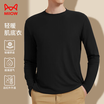 Catman's 24th new style ribbed men's bottoming shirt men's half turtleneck 7a antibacterial autumn and winter inner drape top black 2xl