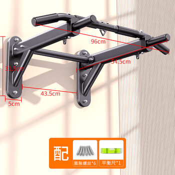 Zhuopai pull-up device on the wall horizontal bar indoor horizontal bar sandbag shelf punched single bar fitness equipment home 3rd generation - black model