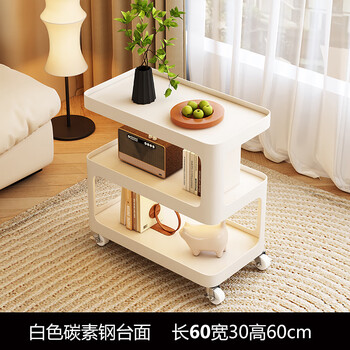 Shangxue territory side table coffee table movable living room sofa side cabinet creative home small apartment bedside push-pull storage rack white 60 long * iron art * brake universal wheel