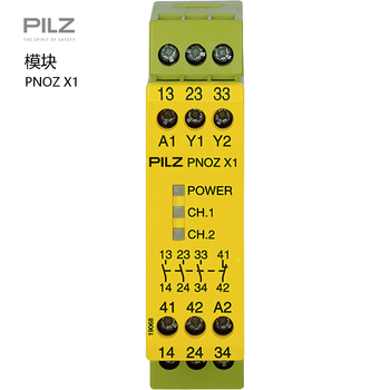 Pilz module pnoz x1