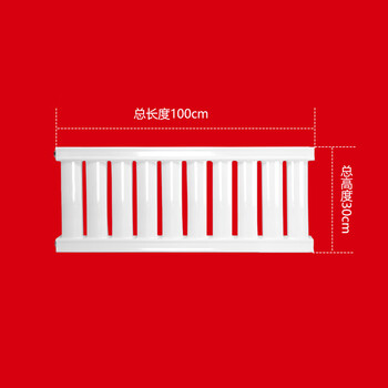 Wen yijia customized 30 cm high radiator installed under the balcony window sill and installed at the bottom of the tatami household steel radiator. the total height is 30 cm. 10 columns. length 1 meter.