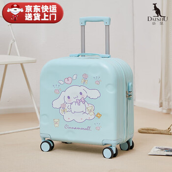 Kangaroo (kangaroo) children's suitcase girl small lightweight cinnamon dog cartoon trolley case cartoon printed password box can be ridden and made high-looking cinnamon dog mint green single box 18 inches boarding size free of check-in