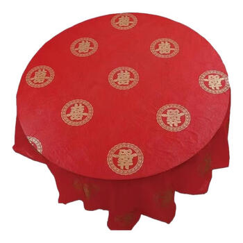 Yuan ethnic wedding disposable paper bowl thickened red wedding banquet engagement wedding wedding bowls and chopsticks tableware set wedding supplies complete tablecloth with the word 
