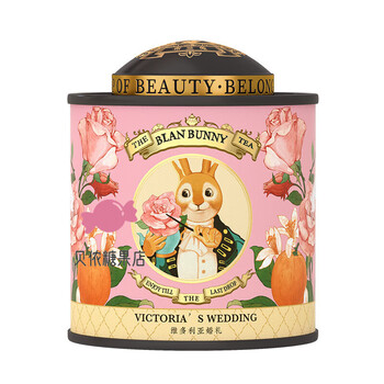 Blan bunny blan bunny's tea victoria wedding flower and fruit tea girly tea drink fruit tea flower tea 1 can