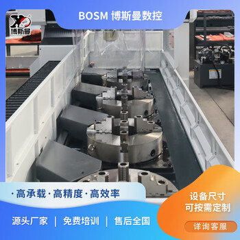 Kezitu customized fully automatic flange half-shaft drilling machine tool four-station gantry cnc drilling and milling machine low configuration