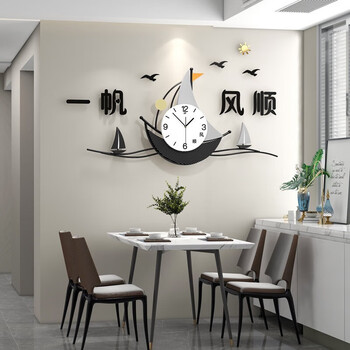 Yunya clock wall clock living room light luxury high-end simple modern clock wall hanging high-end watch high-end creative christmas gift smooth sailing horizontal style 50x100cm