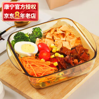 Corning (visions) 1l high temperature resistant amber glass bowl, soup bowl, rice bowl, glass baking dish, microwave oven-friendly 1l glass bowl