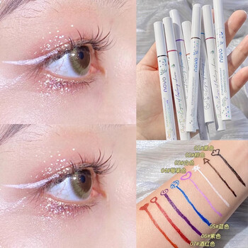 Gemeng color eyeliner liquid non-smudge waterproof long-lasting ultra-fine head novice beginner white gel pen