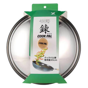 Yoshikawa (yoshikawa) japan imported cook-pal wok original stainless steel pot lid original pot lid 30cm