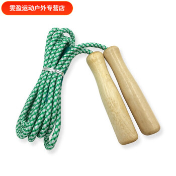 Bai chao fitness skipping rope women's sports adult student exercise cotton rope wooden handle unisex student model-green
