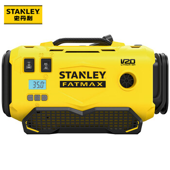 Stanley (stanley) air pump car-mounted portable high-power two-in-one air pump multi-functional auto repair machine repair tire inflator sce520 two-in-one air pump bare metal