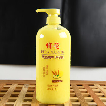 Bee flower bee flower conditioner shampoo water silk protein old brand hair mask women's soft and smooth repair dry and frizzy wheat conditioner 1l