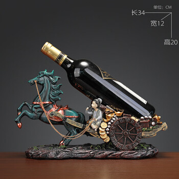 He jian gong carriage red wine rack wine cabinet decoration living room tv cabinet home accessories housewarming gift decorations immediate success wine rack green trumpet