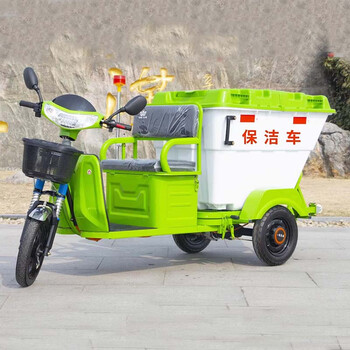Xiangyunwei cleaning truck cleaning truck property community garbage truck factory area mining area garbage collection truck sanitation truck electric garbage transfer truck cleaning equipment electric cleaning truck