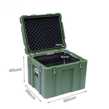 Yuzhao rotational molding box outdoor vehicle storage tool equipment equipment storage box earthquake rescue combat readiness material box equipment box length 600*width 500*height 500mm empty box