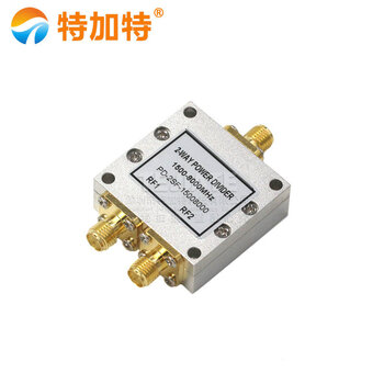 Sma power splitter 2-8g wifi one-to-two rf microstrip power splitter 500-6000mhz 1.5-8g sma power splitter one-to-two 1.5-8g