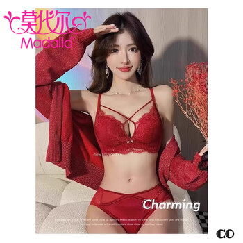 Modal high quality underwear women's small breast gathering anti-sagging sexy lace bra red benmingnian red suit main image 80b