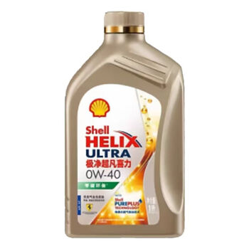 Xushansi shell extremely pure helix zero carbon environmentally friendly api sp 0w30/ natural gas full oil 1l 0w20