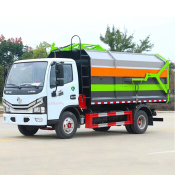 Xiangyunwei dongfeng dolica garbage removal truck property community side-mounted bucket dump garbage transfer truck camp area 5-square-meter garbage transport truck dolica hanging bucket garbage truck