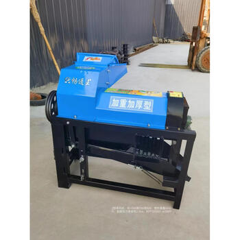 Wen yijia household multi-functional threshing machine double-fan corn sorghum millet threshing machine vibration screening corn threshing machine 2-type single-fan corn threshing machine stand-alone