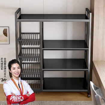 Quanpinwu kitchen utensil storage rack floor-standing multi-layer multi-functional shelf storage household fruit and vegetable basket storage shelf three nets four layers 80*32*108cm thick material