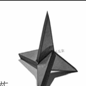 Fhjqb three-pronged nails, iron caltrops, triangular nails, hard and non-falling nails, nails for the courtyard wall, 3.5 cm high, super sharp (10 pcs)