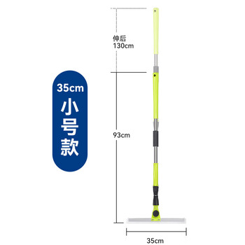 Hospital cleaning and scraping silicone glass scraper floor wiper universal glass cleaning push scraper floor scraper, minimum order of two, small size