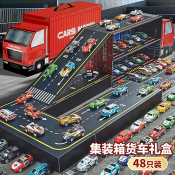 Baolexing children's toy car 3-6 years old alloy car model truck simulation pull-back racing sports car boy new year gift