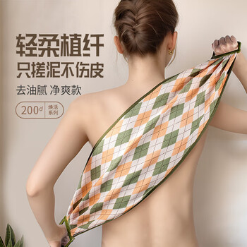 Ms. su nian's bath towel and mud rub artifact are specially used for rubbing the back with a long strip without asking anyone to pull the back strip. household thickened fine sand, orange, medium fine double sand, only rub mud without hurting the skin.