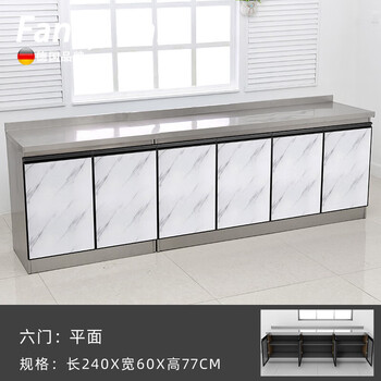 Fancychic store home kitchen integrated cabinet kitchen cabinet stove cabinet basin cabinet stainless steel cabinet economical gas stove white stone color 2.4*60 flat style