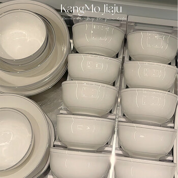 Kangmo bowls, plates and tableware set, underglaze color, household dishes and bowls, housewarming gifts, light luxury bowls, chopsticks and tableware set, 4-person meal with soup bowl, 18-piece set, gift box packaging, damage compensation guaranteed, configuration shown in figure 2