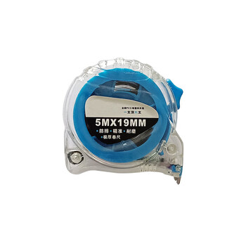 Minghaida gift distance measuring tape 5 meter tape measure