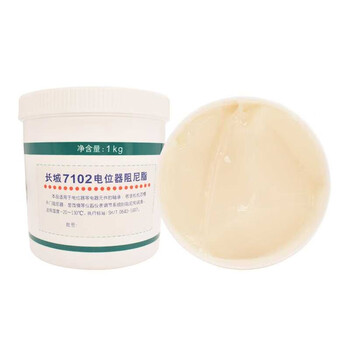 Great wall 7102 potentiometer damping grease electrical components bearing cassette recorder movement damper instrument microscope great wall 7102 potentiometer damping grease 1kg