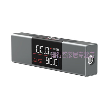 Ji litian customized li1 angle meter high-precision laser line projection level ruler test infrared high-definition measuring instrument dual laser line projection-duke angle meter