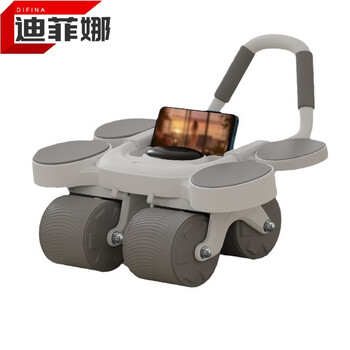 Defina defina ab wheel d19 pcs