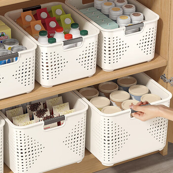 Youqin storage box sundry storage basket cabinet snack toy storage box home kitchen plastic thickened storage organizing box semi-hollow model large size 31*21*12cm