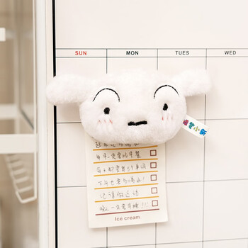 Crayon shin-chan plush refrigerator magnet-xiaobai