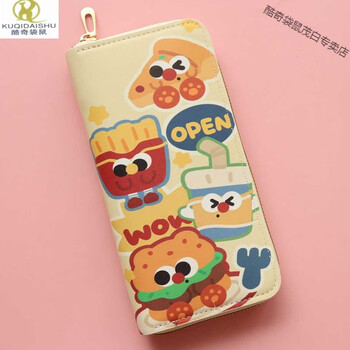 Kuqi kangaroo (kuqidaishu) italian craft ladies student long zipper cartoon cute wallet multi-card slot coin purse large capacity mobile phone long wallet open burger