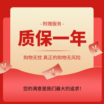 Hisense original laser tv remote control crf5a60 (1001) universal crf5c60 5e60 crf3v71 smart voice 75t3d j9d 88l5v 80l8k l9h hisense remote control