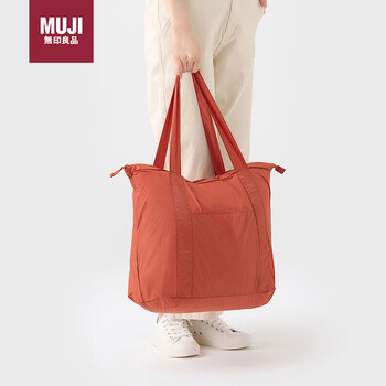 Muji recycled nylon foldable luggage bag 1 vertical orange