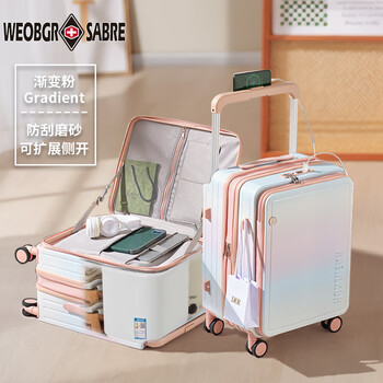 Weobgr saber swiss army knife suitcase with side opening cover, large capacity, good looks, multi-function, large deep compartment, expandable boarding code box, gradient pink, water cup holder + charging + hook, 20 inches, boardable - about 23 inches after the deep compartment is expanded