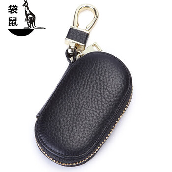 Kangaroo (kangaroo) first layer cowhide lychee pattern universal model car key bag new key cover black