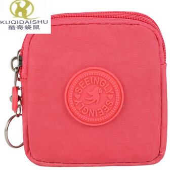 Kuqidaishu simple fabric bag double zipper coin purse mini hand small square bag key card bag sanitary napkin storage bag rose red