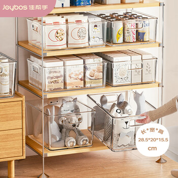 Best helper transparent storage box snack storage basket kitchen desktop storage box uncovered cabinet sundry storage box high style