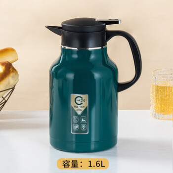 Commercial 304 teapot hotel insulated teapot home hotel restaurant insulated kettle custom gift 1l 1 point 6l emerald green 6l