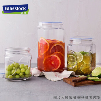 Glasslock sealed jar glass milk powder jar large capacity storage jar with lid storage jar moisture-proof portable wine jar 2000ml