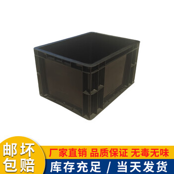 See the future anti-static eu box european standard thickened black conductive box transfer logistics box plastic material esd parts box 400*300*230mm